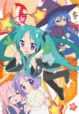Capa de Anime