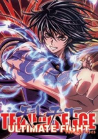 Capa de Anime