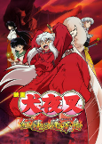Capa de Anime