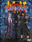 Capa de Anime