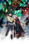 Capa de Anime