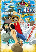 Capa de Anime