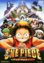 Capa de Anime