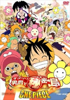 Titelbild von Anime