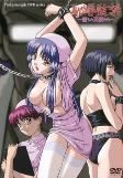 Capa de Anime