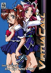 Capa de Anime