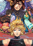 Capa de Anime