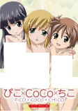 Titelbild von Anime