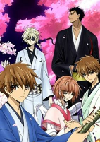 Capa de Anime
