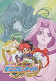 Capa de Anime