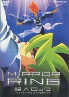 Titelbild von Anime
