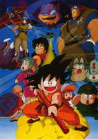 Capa de Anime