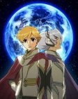 Capa de Anime