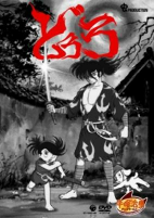Capa de Anime
