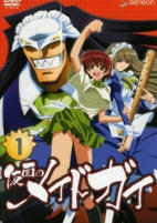 Cover of Anime