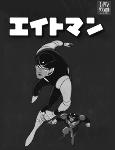 Capa de Anime