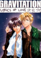 Capa de Anime
