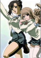 Titelbild von Anime