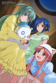 Capa de Anime