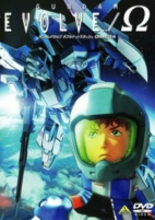 Capa de Anime