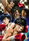 Capa de Anime