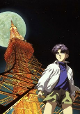Capa de Anime