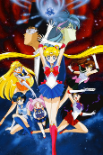 Capa de Anime