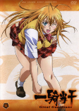 Capa de Anime