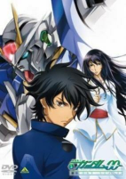 Capa de Anime