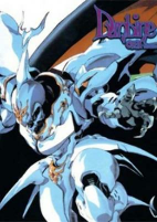 Cover of Anime