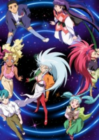 Capa de Anime