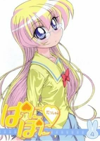 Capa de Anime