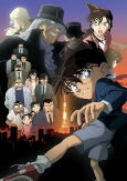 Capa de Anime