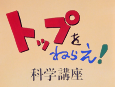 Capa de Anime