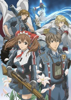 Capa de Anime
