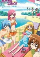 Capa de Anime