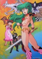 Capa de Anime