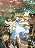 Capa de Anime