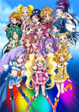 Capa de Anime