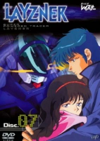 Capa de Anime