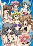 Capa de Anime
