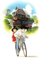 Capa de Anime