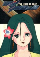 Capa de Anime