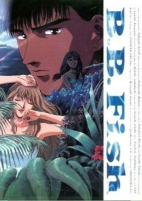 Capa de Anime
