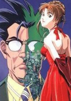 Titelbild von Anime