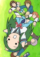 Capa de Anime
