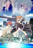 Capa de Anime