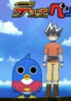 Capa de Anime