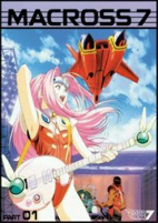Capa de Anime