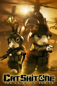 Capa de Anime